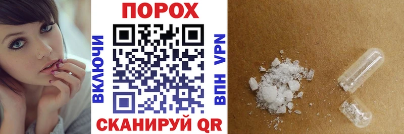 Амфетамин VHQ  купить   Бавлы 