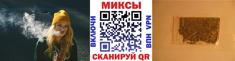 Бутират оксибутират  Бавлы 