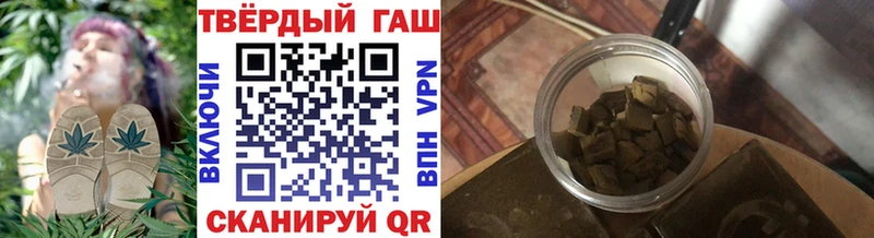 сайты даркнета официальный сайт  Бавлы  ГАШ AMNESIA HAZE  купить наркотики сайты 