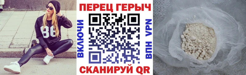 Героин Афган  закладки  дарк нет формула  Бавлы 
