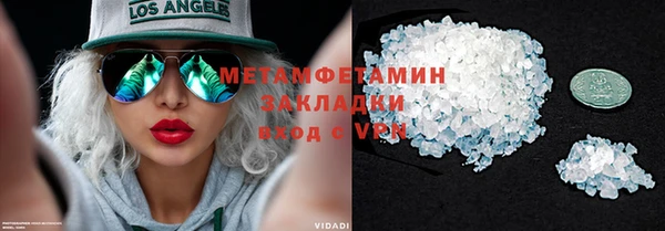 не бодяженный Алексин