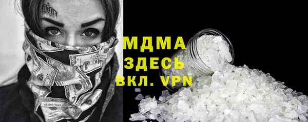spice Наволоки