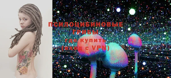 кокс Надым