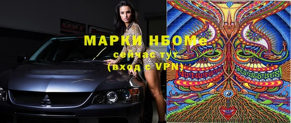 не бодяженный Алексин