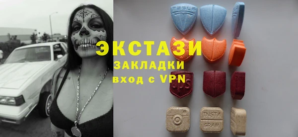 гашиш Армянск