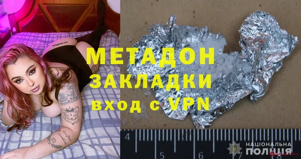 mdma Нея