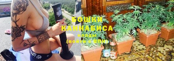 марихуана Алексеевка