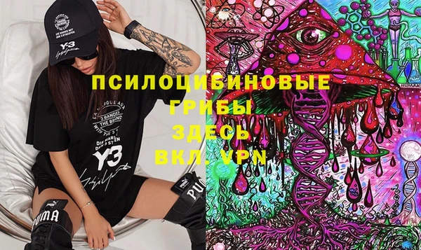 марихуана Алексеевка