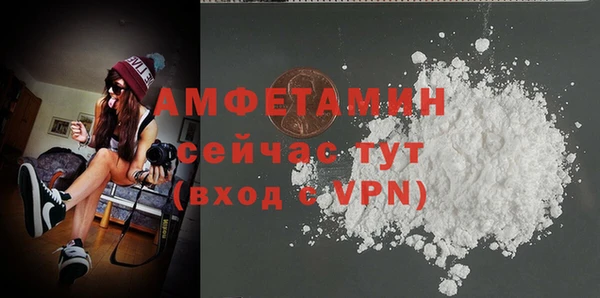 марки nbome Нефтегорск