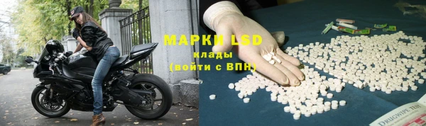 2c-b Нефтекумск