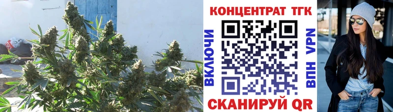 Дистиллят ТГК вейп с тгк Бавлы